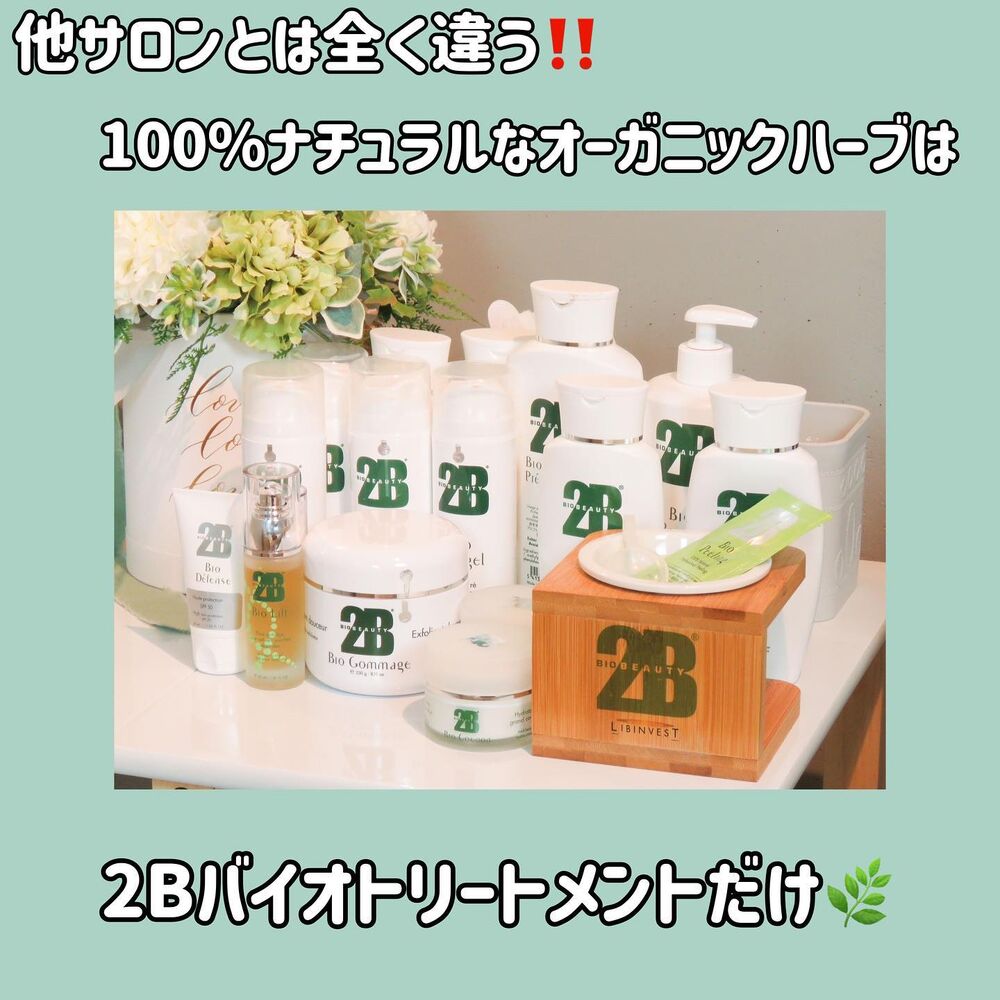 画像1710