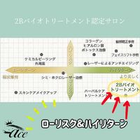 画像1711