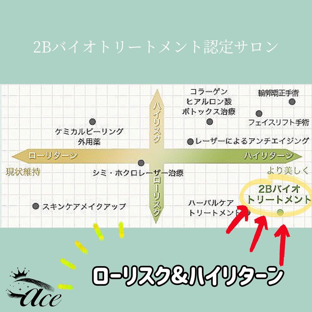 画像1711