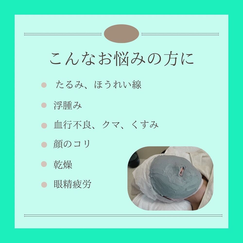 画像1720