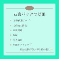 画像1721