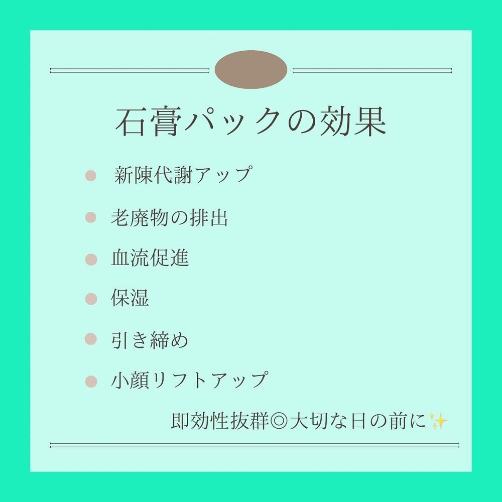 画像1721